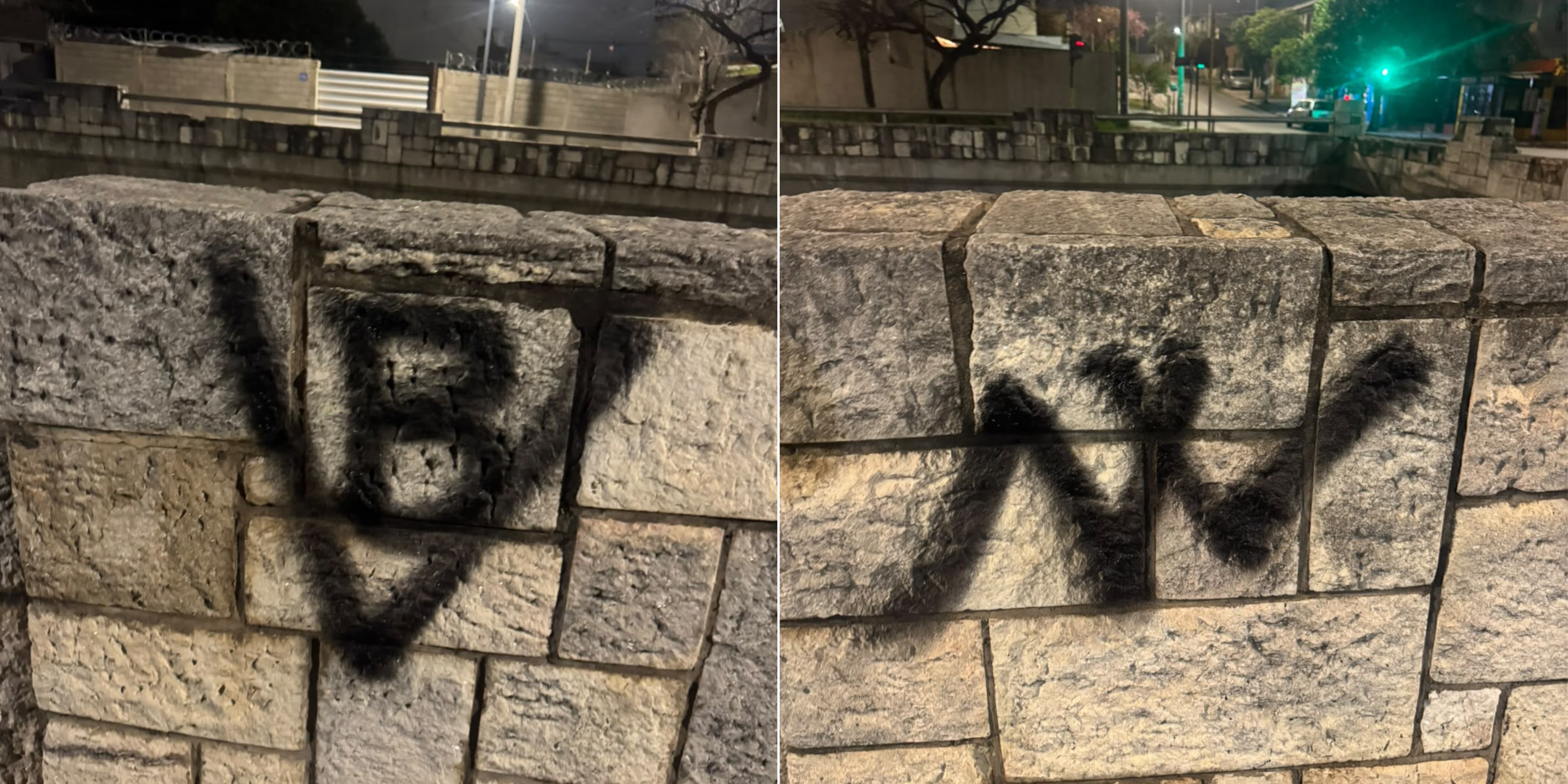 Las pintadas se hicieron en el paredón de la Cañada.