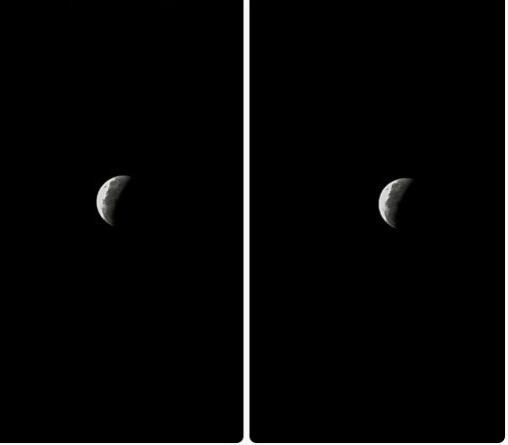 Eclipse desde Malagueño.