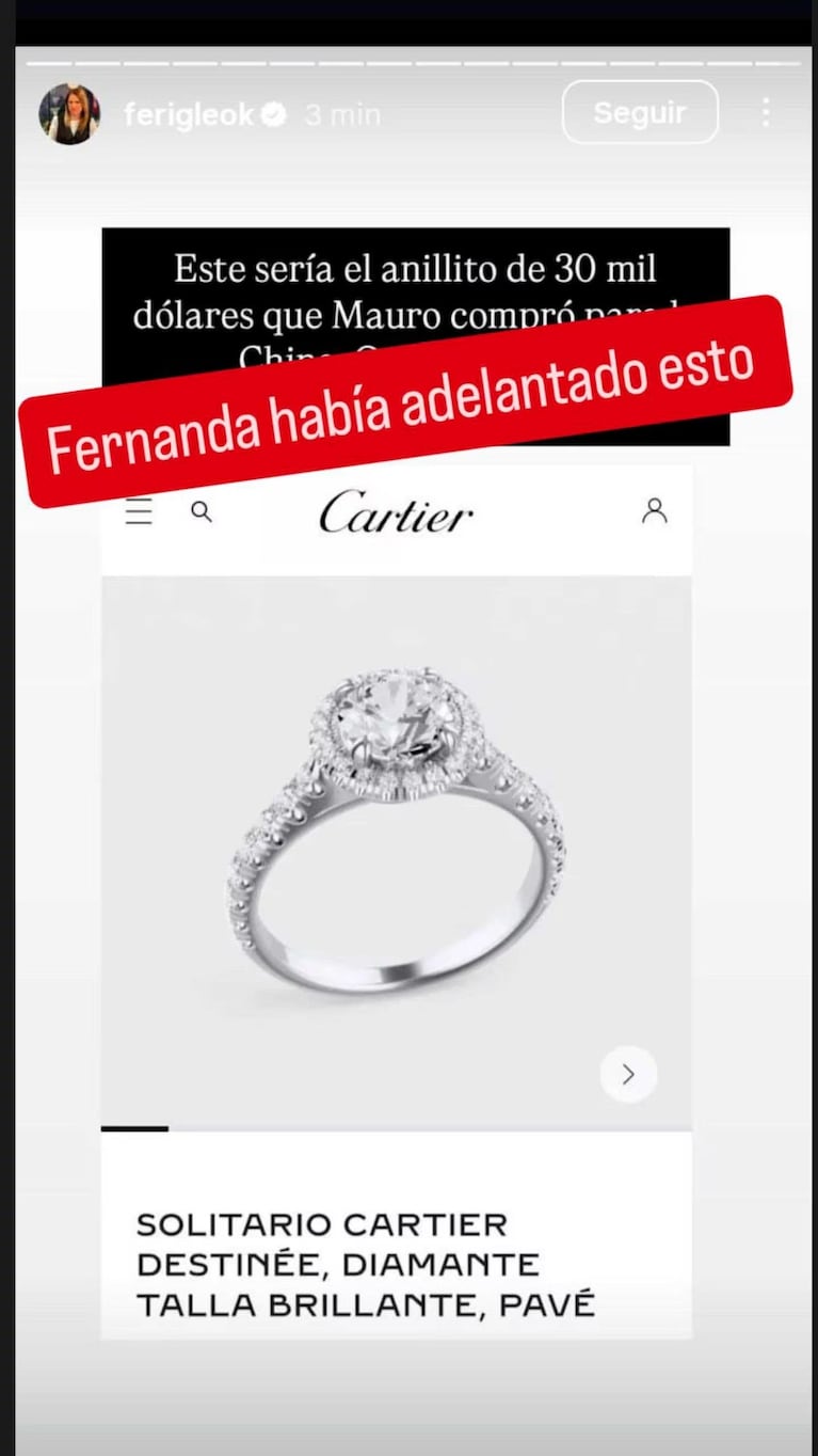 Anillo