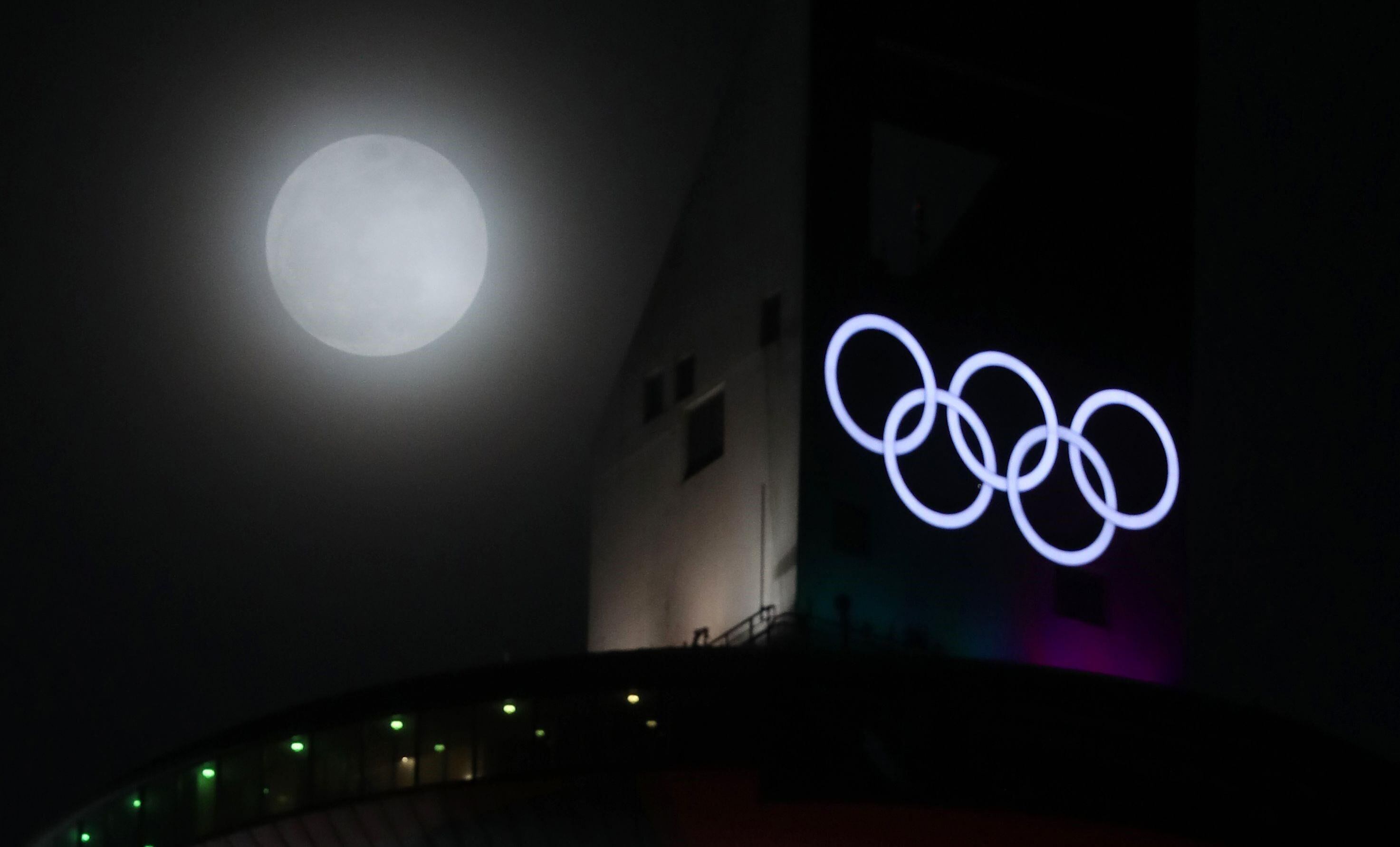 El eclipse de la superluna desde Corea del Norte.