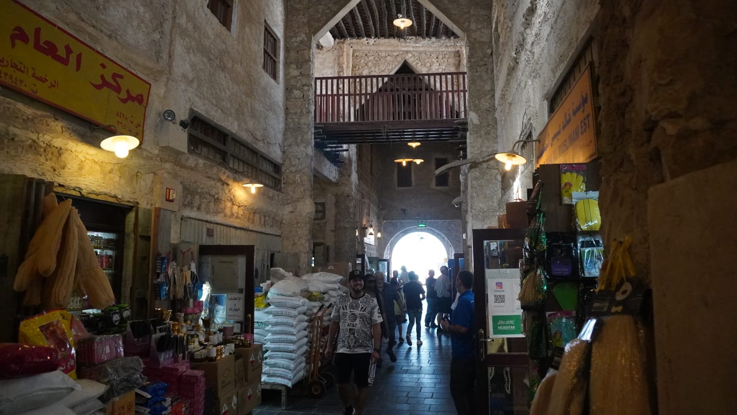 El mercado central de Doha. Foto: Lucio Casalla/El Doce