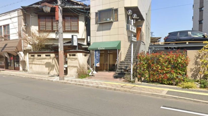 El restaurante japonés que intoxicó a todos sus comensales.