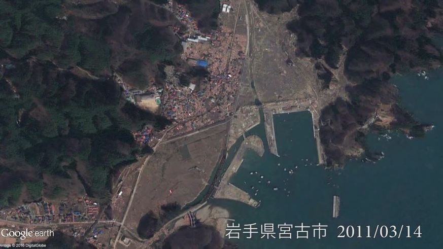 Tsunami: Google muestra la reconstrucción de Japón