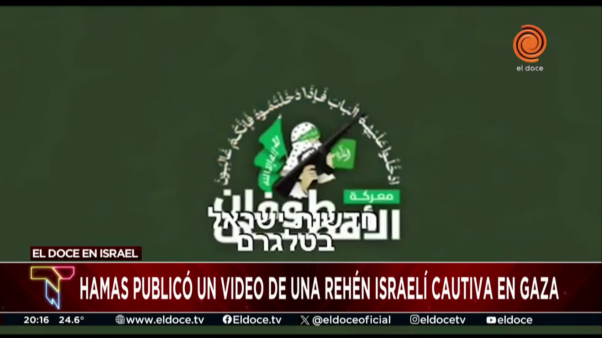 El impacto en Israel del primer video de una rehén