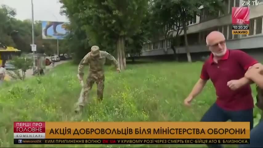 Soldado se prendió fuego a lo bonzo