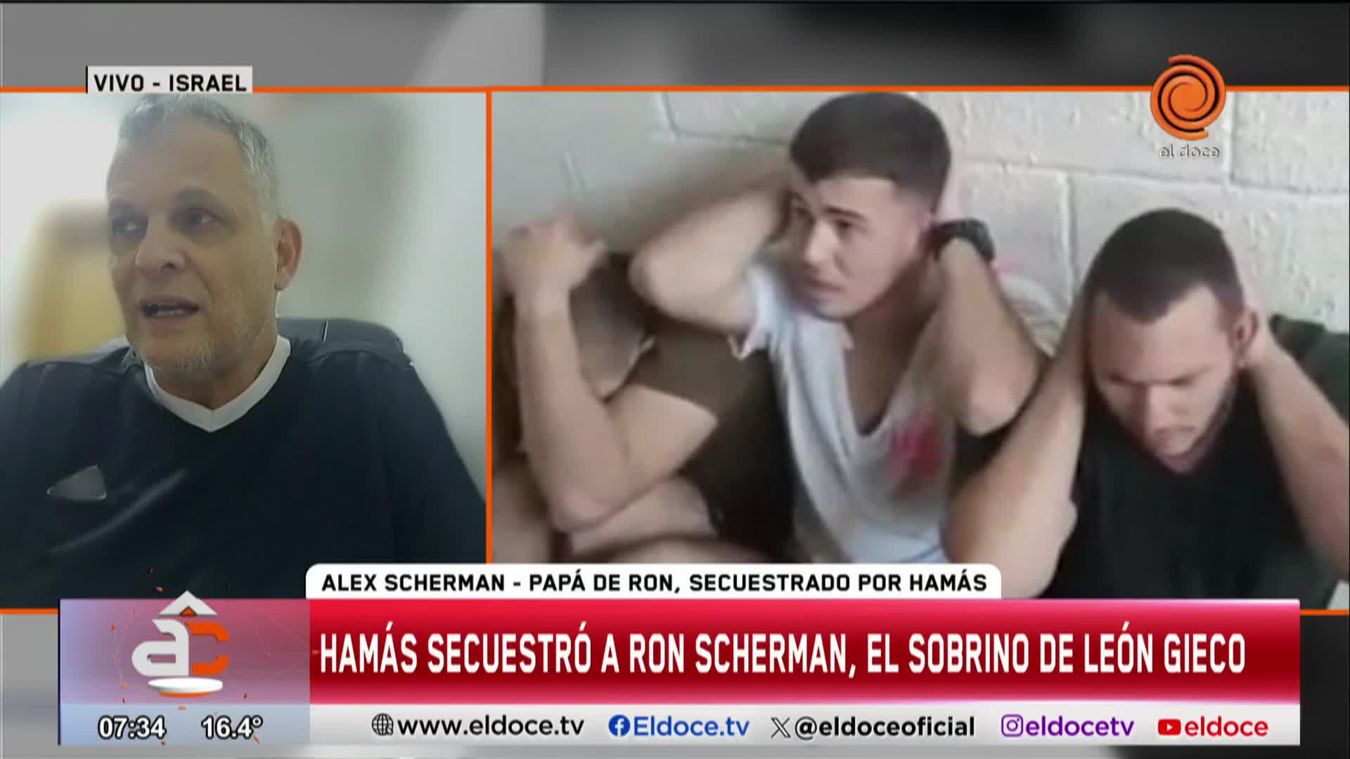 El pedido del papá del soldado argentino-israelí secuestrado por Hamas