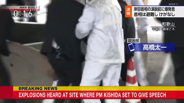 El momento de la explosión y evacuación del primer ministro de Japón