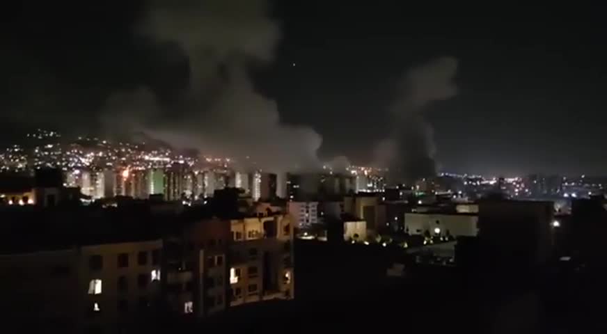 Ataque de Israel a Irán