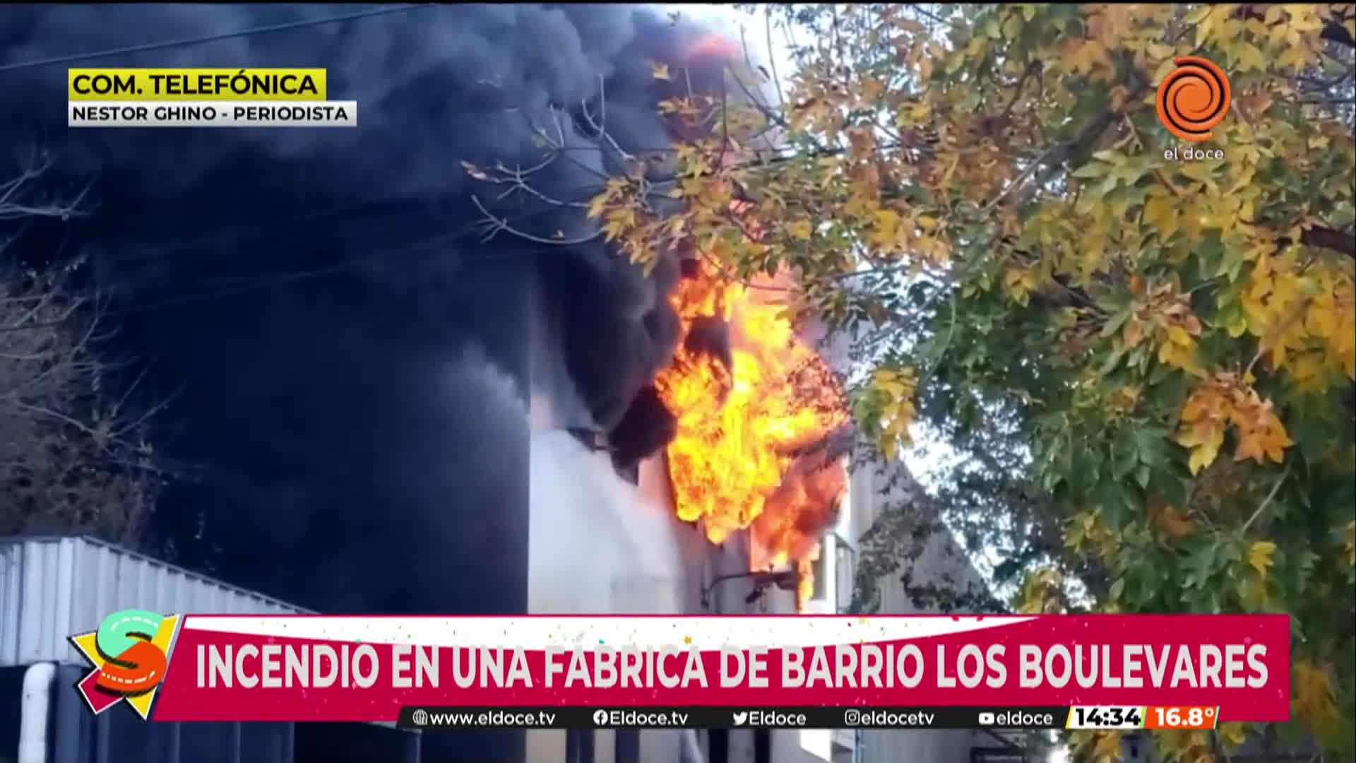 Incendio en una fábrica en Córdoba