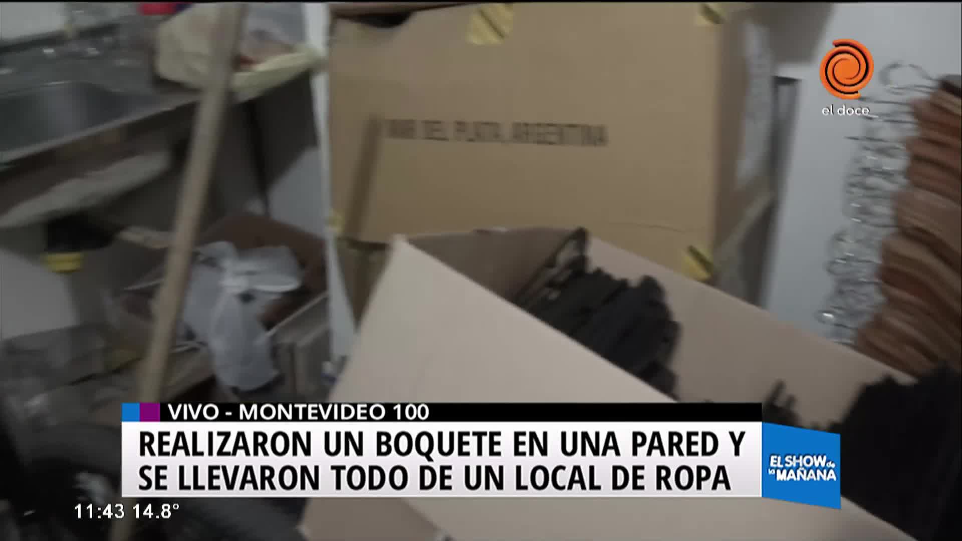 Robaron un local en pleno barrio Nueva Córdoba