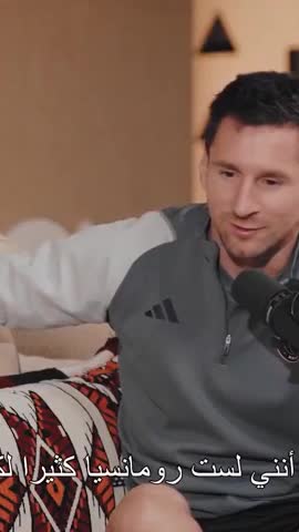messi-futbol