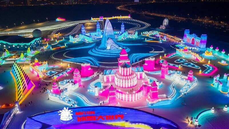 La ciudad de Harbin, una gran obra de arte para los turistas.