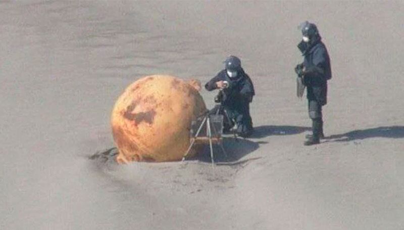 La encontraron en la playa Enshuhama.