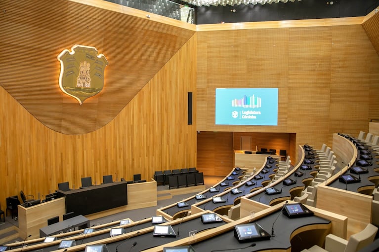 La Legislatura de Córdoba figura entre las más austera del país.