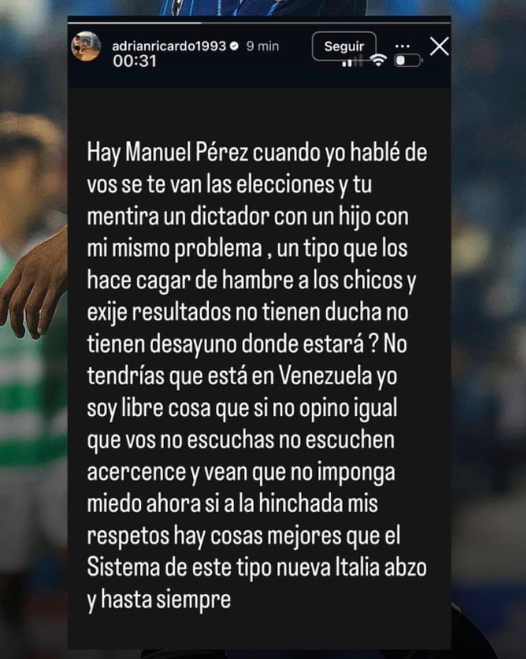 La respuesta de Centurión a Manuel Pérez.