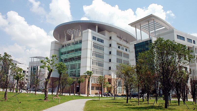 La Universidad de Changzhou fue el escenario de la escena de sexo.
