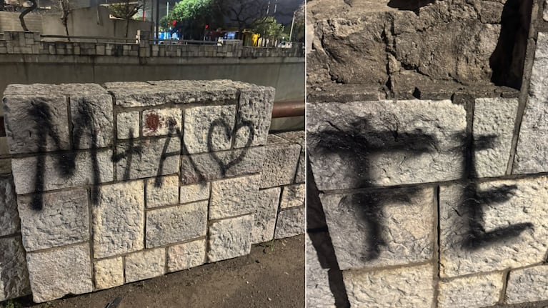 Las pintadas se hicieron en el paredón de la Cañada.