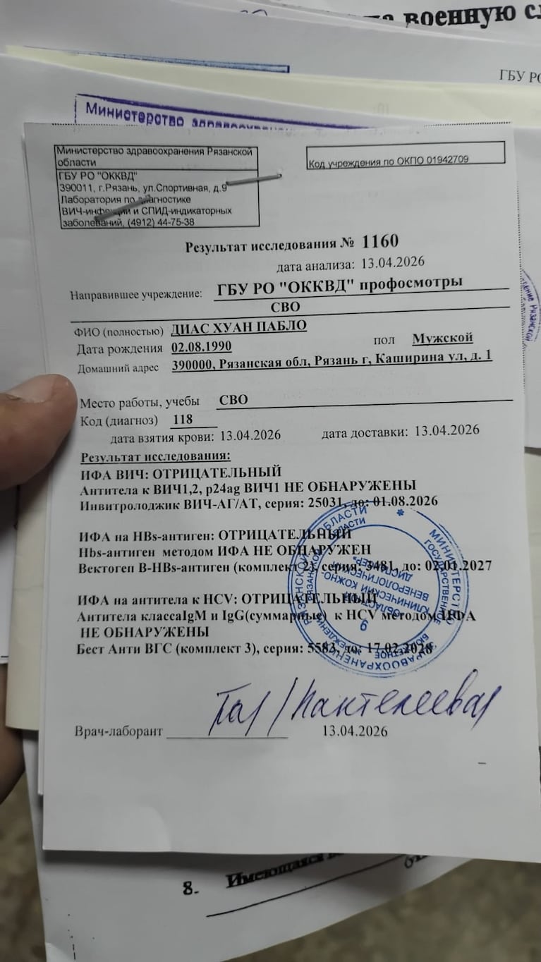 Los documentos con los que Juan Pablo Díaz se enlistó en el ejército ruso.