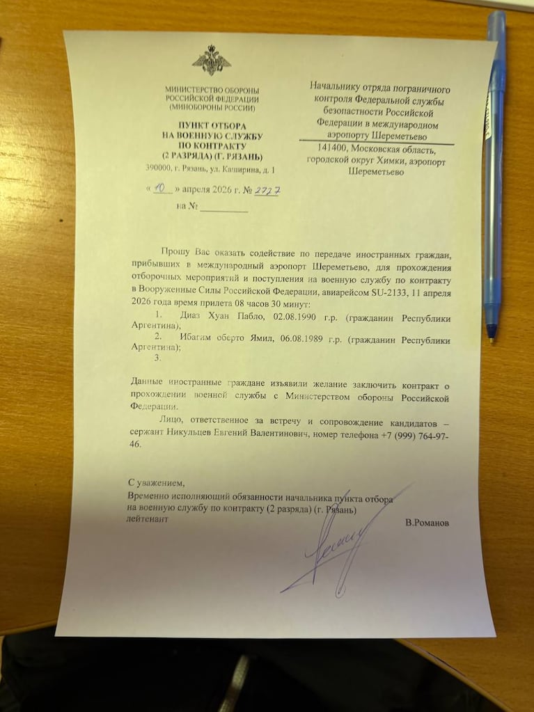 Los documentos con los que Juan Pablo Díaz se enlistó en el ejército ruso.