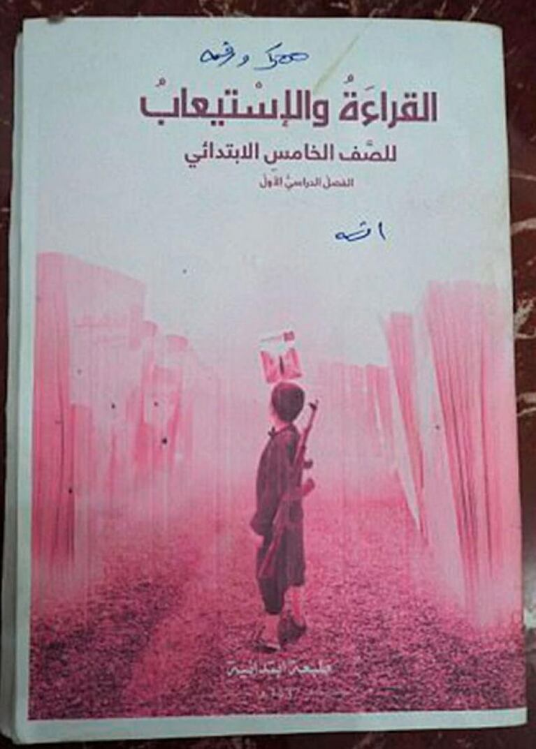 Los libros de ISIS para convertir en terroristas a los niños