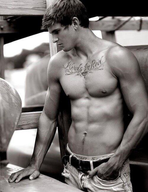 Los tatuajes, la clave moderna para la seducción.