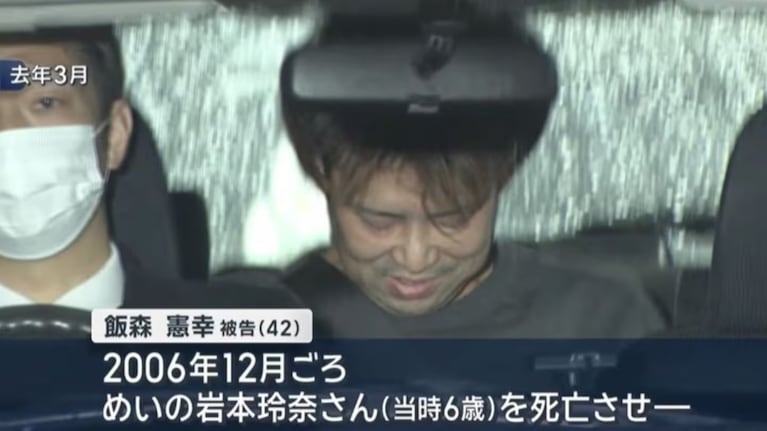 Noriyuki Iimori fue condenado a ocho años de cárcel por el crimen. (Foto: gentileza ANN).