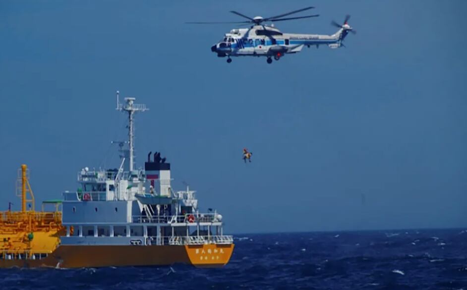 rescate mujer tokio