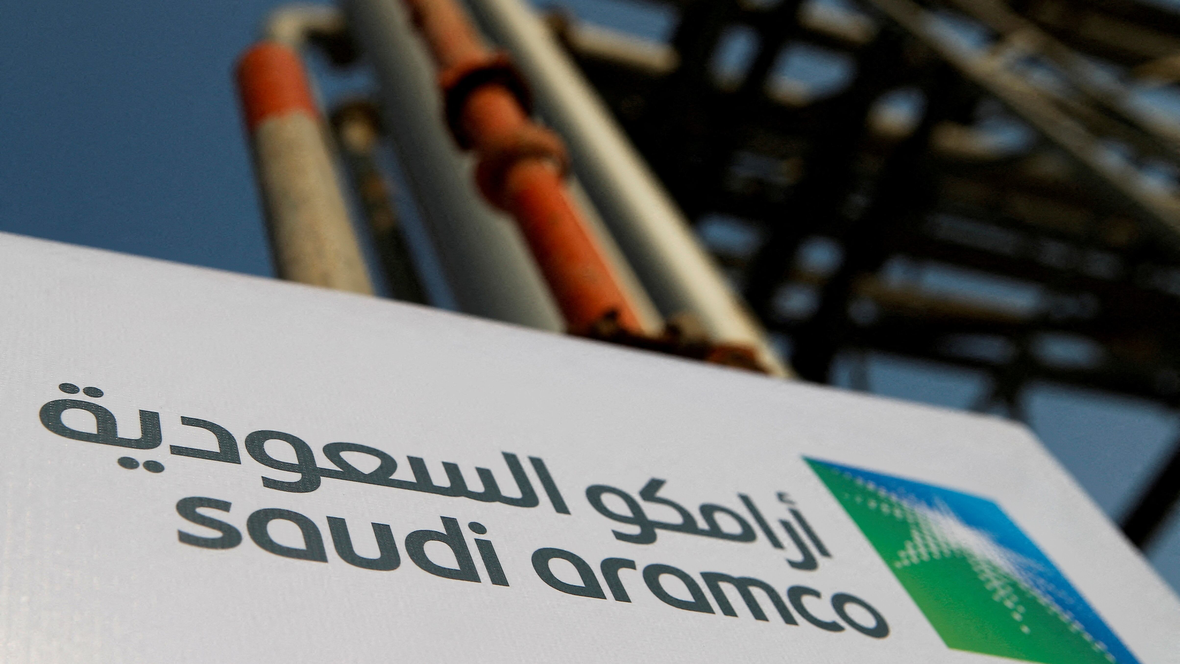 Saudi Aramco busca nuevos empleados en Argentina.