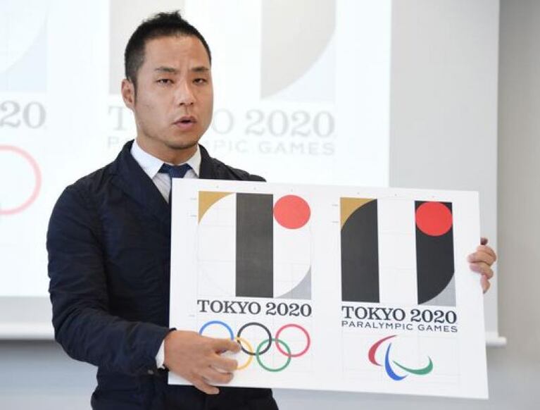 ¿Se robaron el logo de los Juegos Olímpicos de Tokio 2020?