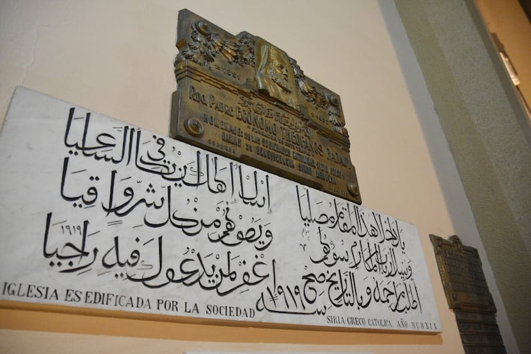 Se viene la Noche de los Templos en Córdoba.