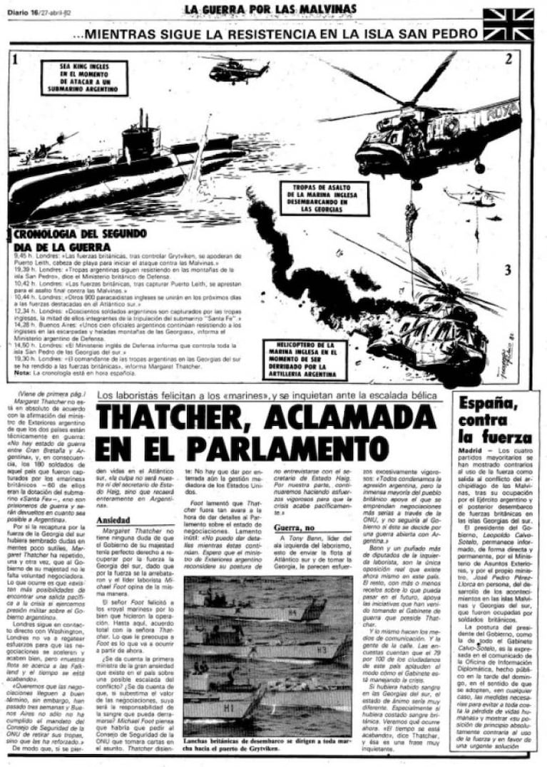 Un recuerdo incómodo