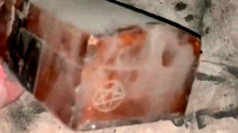 Una caja y el misterio de millones de usuarios.